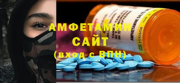 экстази Алексин