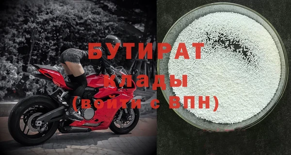 эйфоретик Алзамай