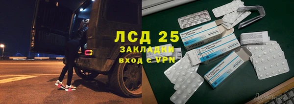 альфа пвп Нея