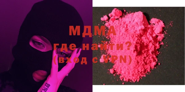 эйфоретик Алзамай