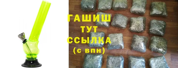 кокаин колумбия Алексеевка
