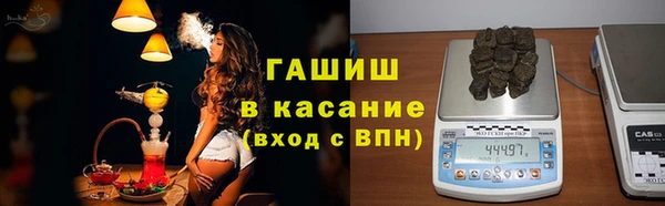 экстази Алексин