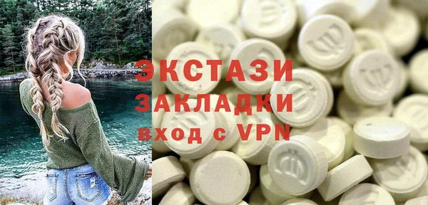 кокаин колумбия Алексеевка