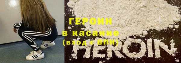 кокаин колумбия Алексеевка