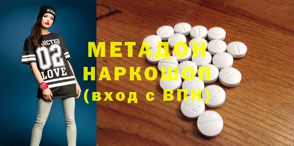 кокаин колумбия Алексеевка