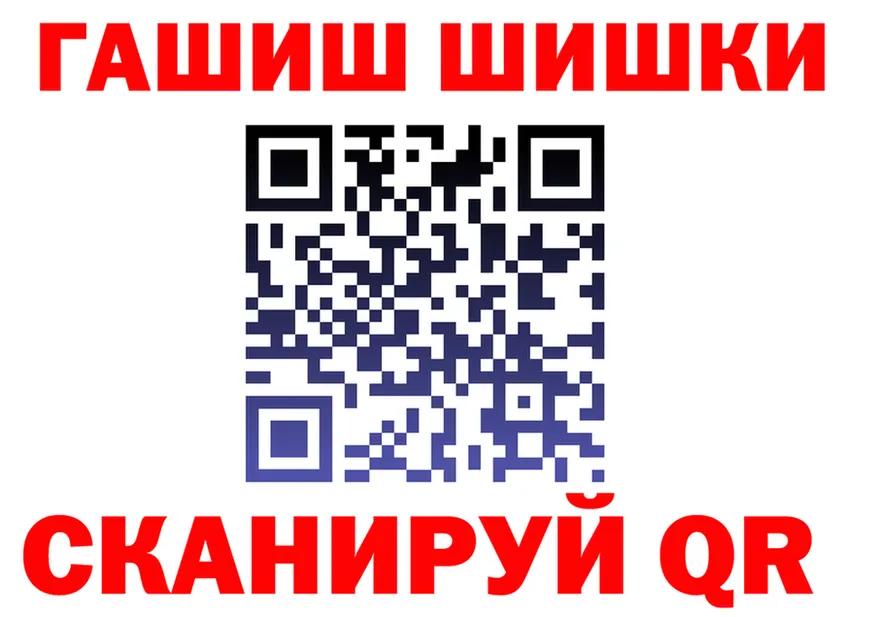 МЕФ 4 MMC ТОР shop OMG Рославль