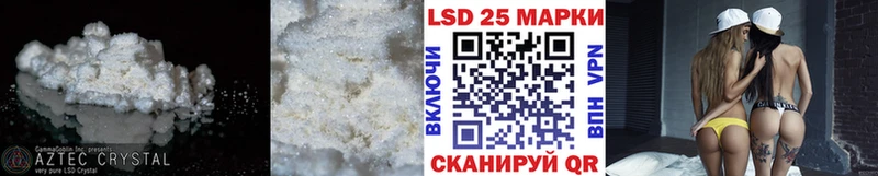 как найти наркотики  Рославль  дарк нет формула  ЛСД экстази ecstasy 
